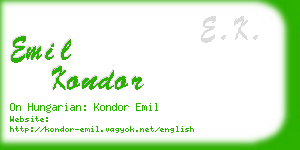 emil kondor business card